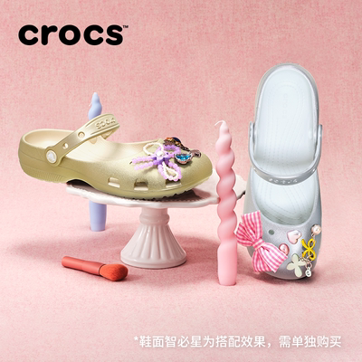 Crocs卡骆驰经典金属色芭蕾鞋凉鞋女鞋洞洞鞋平底鞋|214282