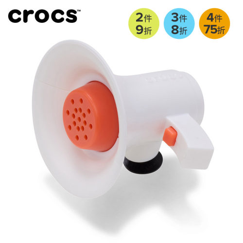 Crocs卡骆驰智必星配件洞洞鞋花 绿色口哨 红白喇叭