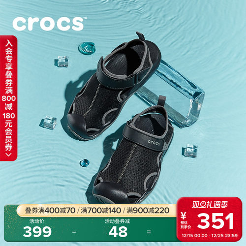 crocs运动风男士沙滩外穿涉水鞋