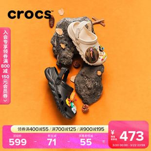 Crocs卡骆驰蜗轮洞洞鞋男沙滩鞋户外拖鞋凉鞋女鞋|208776