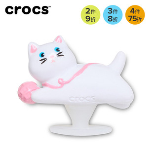 Crocs卡骆驰智必星配件洞洞鞋花 3D毛绒小猫 3D鹅 3D鹿3D毛衣小熊