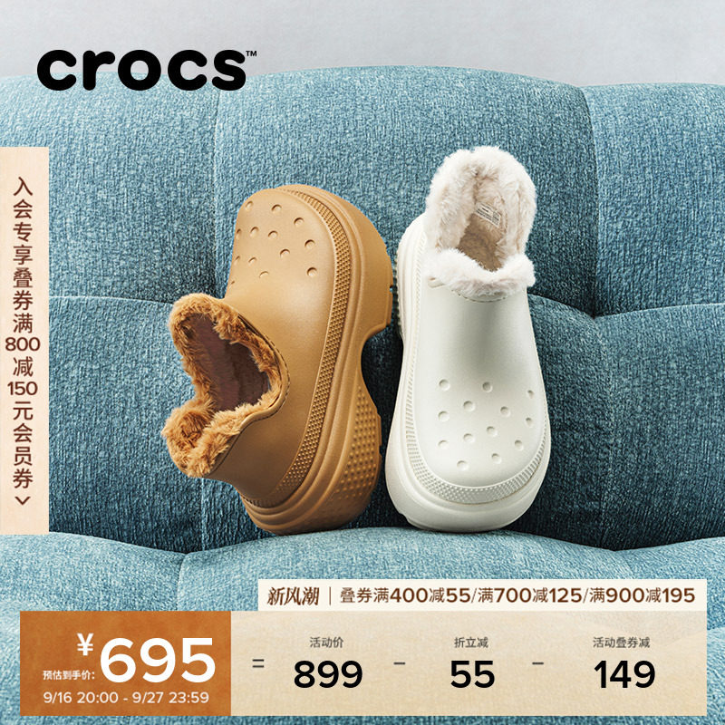 Crocs雪屋短靴女靴棉靴图片