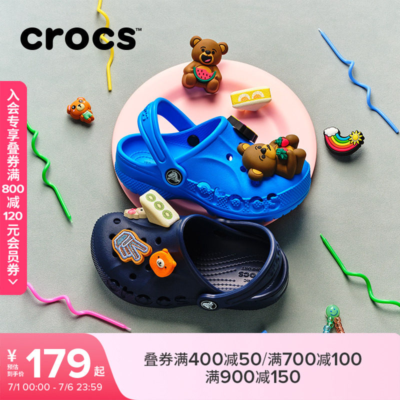Crocs卡骆驰贝雅儿童洞洞鞋男女童鞋宝宝花园鞋|207012/207013 - 实物图