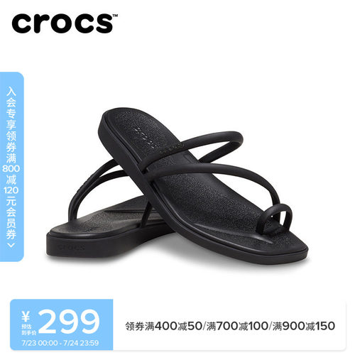 Crocs卡骆驰迈阿密凉鞋户外套趾拖鞋女鞋沙滩鞋平底鞋|209862