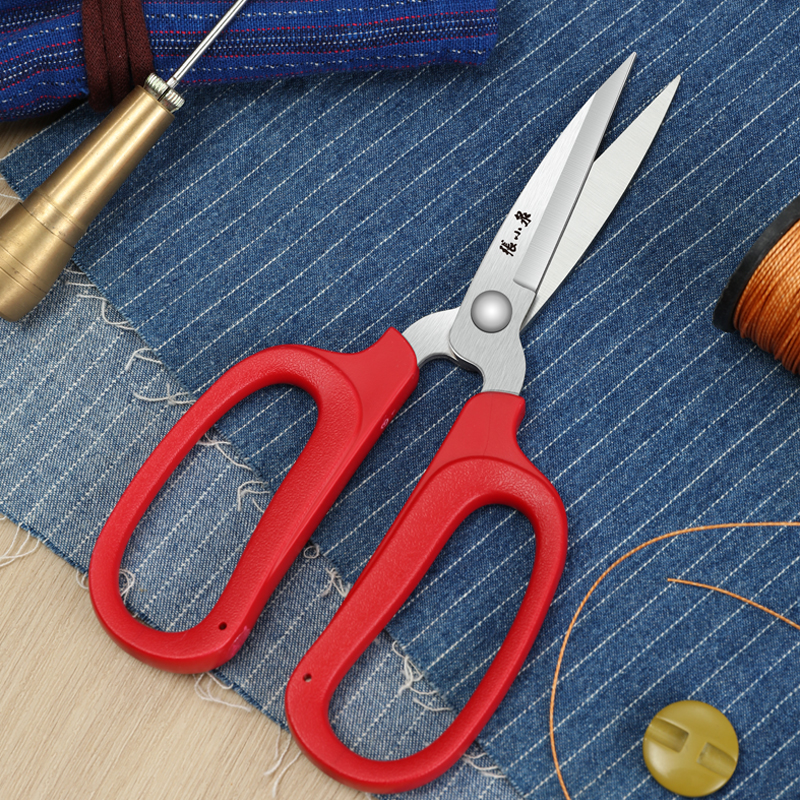 张小泉家用剪刀大手柄不锈钢裁缝剪纸手工艺办公剪多功能剪子线头