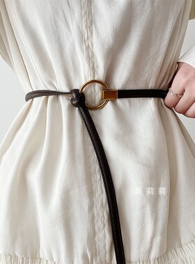 复古打结腰带女真皮细