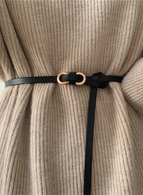 女士真皮西装细腰带百搭打结装饰皮带时尚黑色配连衣裙子毛衣收腰