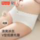 薄款 夏季 纯棉抗菌怀孕期专用无痕低腰早中晚期大码 费雪孕妇内裤