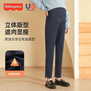 时尚 外穿秋冬款 加绒小个子宽松大码 费雪孕妇裤 裤 2025新款 西装 秋季