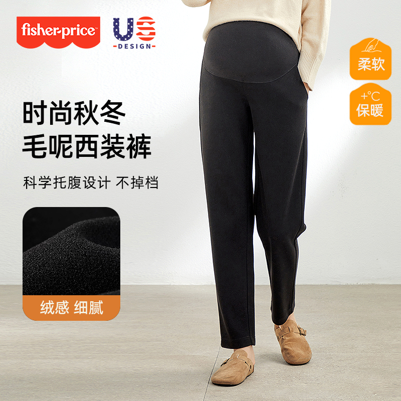 费雪西装裤加绒加厚新款