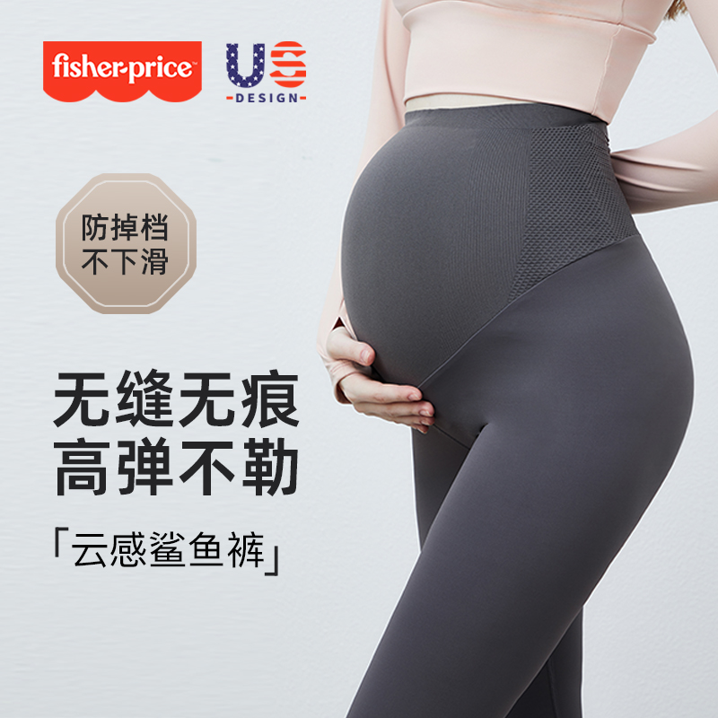 孕妇鲨鱼裤打底裤费雪2025夏季