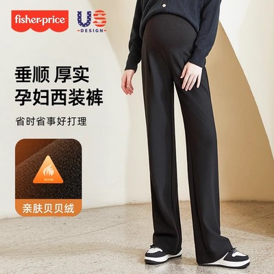 高质量孕妇裤冬外穿裤子加绒加厚