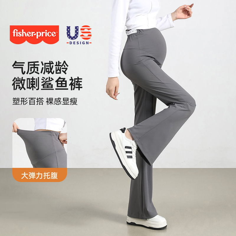 费雪2025年秋冬九分裤化纤全阶段