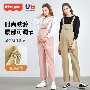 费雪孕妇背带裤春秋外穿两件套2026新款加绒大码纯棉小个子孕妇装