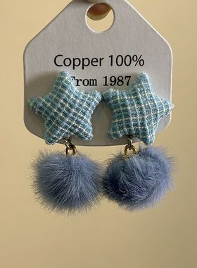 2025冬季新品上市蓝色星星毛绒耳钉新款气质耳环可爱甜美耳饰原创