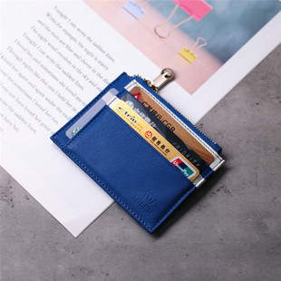 米勒斯女式卡包超薄简约精致多用拉链零钱卡包真皮卡套迷你多卡位