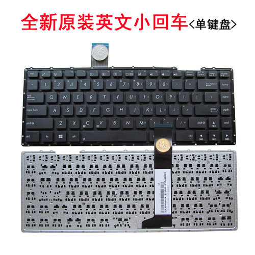键盘w40cW408x401a键盘