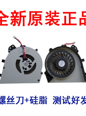 适用索尼 SVE14A1S4C SVE14A28 SVE14A18ECH散热风扇 CPU风扇