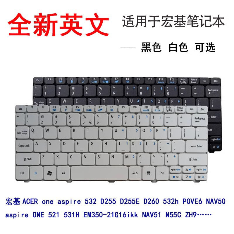 适用宏基 Aspire 4220 4330 4710G 5520 5520G 5930G键盘 4935G