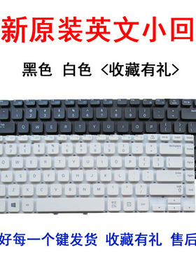 适用三星NP 300E4E 270E4V 275E4V 270E5E 270E4E 275E4E 键盘