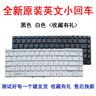 适用三星NP 300E4E 270E4V 275E4V 270E5E 270E4E 275E4E 键盘