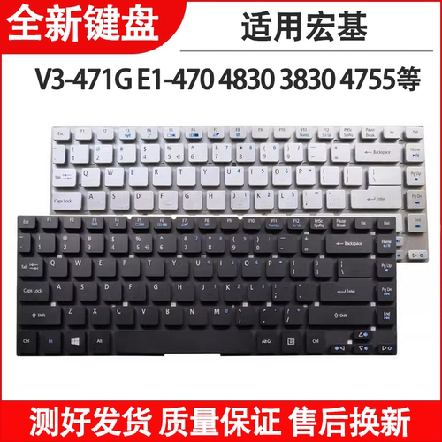 全新笔记本键盘,无边框,安装时用原机边框