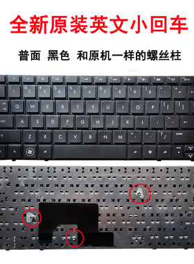 适用HP全新惠普MINI110-3000 3626 3633 3745 3619 3749 3748键盘