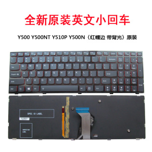 Y510P Y500N Y570 适用联想 Y570N Y500NT Y570I Y570D键盘 Y500