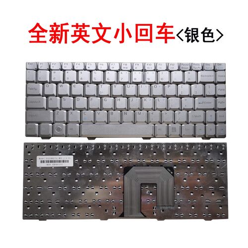 F6SF9JF9F9Sx20sU3S键盘