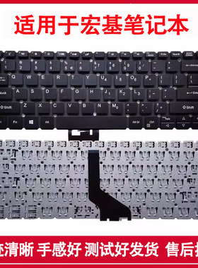 适用 Acer宏基 N17W3 SF514-52 SF514-51 SF515-51 SF314-42键盘