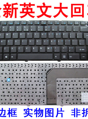 适用于锋锐V432  V41F Y400 T200 H46A V430 S41B S41F键盘