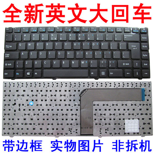 适用于锋锐V432V41FY400键盘