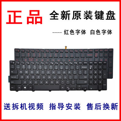 键盘AM93562352535453576