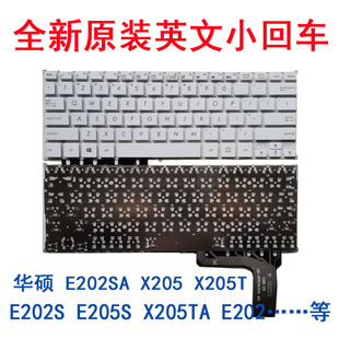 X205T E202S E205S 适用华硕 E202 X205 X205TA 键盘 E202SA