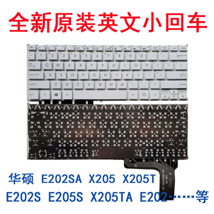 适用华硕 E202SA X205 X205T E202S E205S X205TA E202 键盘