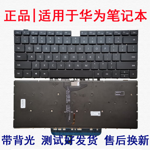 键盘擎云L410KLVU-WDU0