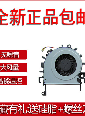 适用宏基aspire 4253 4250 4339 4739 4552G 4749 ZQH 风扇D529