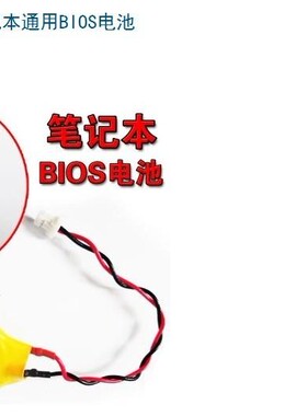 适用联想X220 X220I X230 X230I X220T X230T X240 T61 T400主板电池