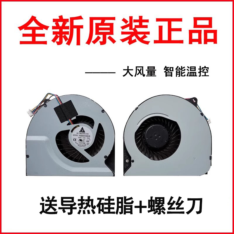 全新原装正品,收藏有礼