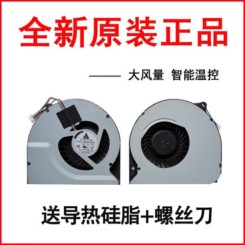 全新原装正品,收藏有礼
