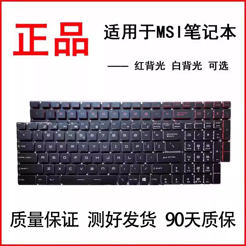 购买时核对商品实物图片,一样再拍 MS16J9