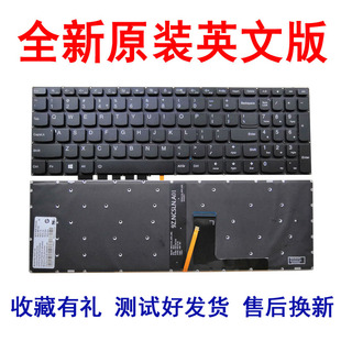 15IFI键盘V310 适用联想小新500 ISK 15IKB 15ISK 510