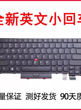 T470T480A485A475笔记本键盘