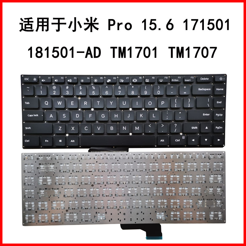 适用于小米 Pro 15.6 171501 181501-AD TM1701 TM1707笔记本键盘