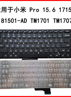 适用于小米 Pro 15.6 171501 181501-AD TM1701 TM1707笔记本键盘