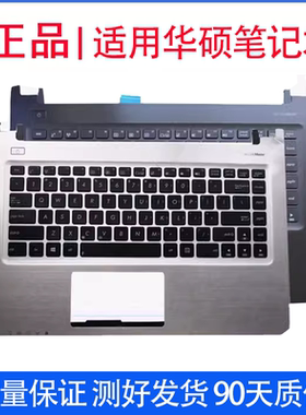 适用华硕K46C K46CM S46C S46E E46 A46C K46CB K46E键盘R405C