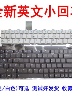 适用华硕EPC 1015 1015B 1015CX 1015PD 1015PW BX /PX 1011键盘