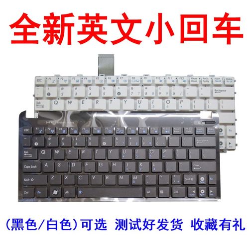 测试好发货,收藏有礼