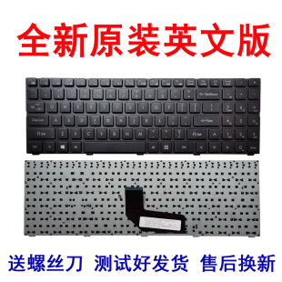 适用神舟 K660E-I5 D1 D7 K660D-I7 D1 D2 D5 K660S-i7 D1 QTK5键盘