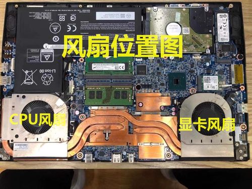 适用于 机械师F117-7PLUS MKNP55HP 雷神911M GTX1660散热风扇